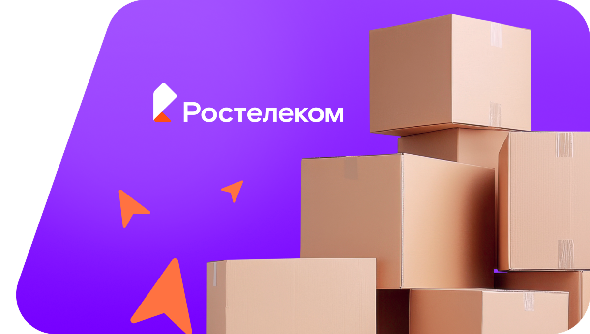 Переезд в новую квартирув&nbsp;село Гуран (Иркутская область)